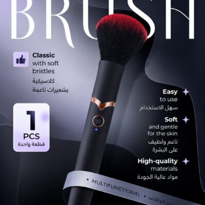 Ultra-Soft Makeup Brush for Foundation & Powder – Portable Cosmetic Applicator for Smooth, Even