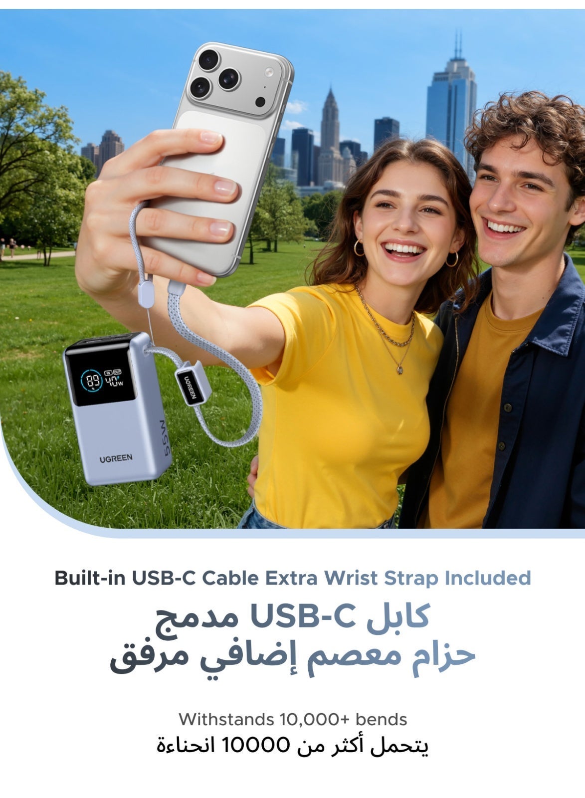 10000mAh 55W Pocket Power Bank Fast Charging with Built-in Cable - Image 5