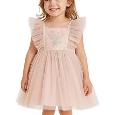 Elegant Girls Party Dress