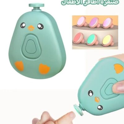 Duck-shaped electric baby nail filer, low noise, splash-proof, multi-head baby nail trimmer with 6