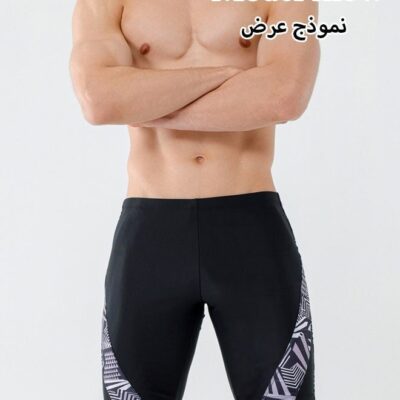 Jammer Swimsuits For Men,Quick Dry Men's Swimwear,Beach Swim Trunks Drawstring Shorts,Stretch
