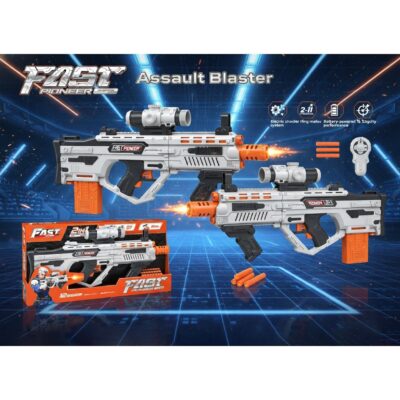 Looking for an exciting foam dart blaster toy for your child?