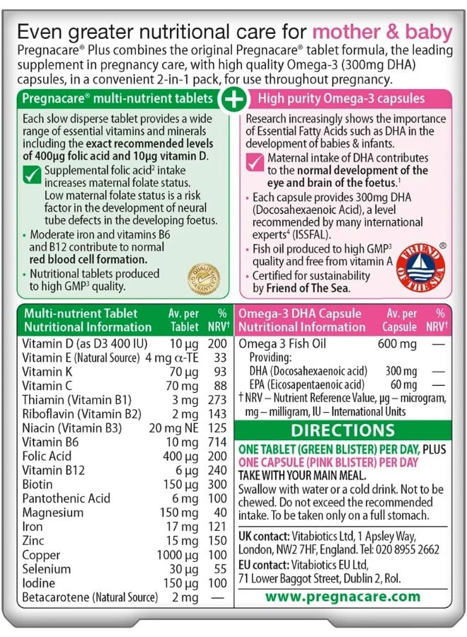 Pregnacare Plus Omega3 56 Tablets Packaging May Vary - Image 3