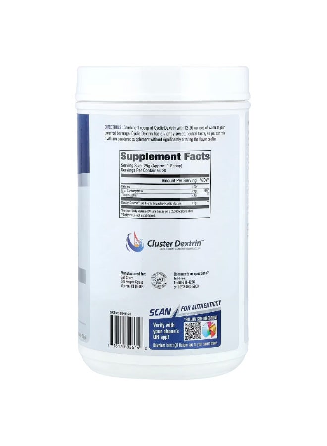 GAT, Sport, Essentials, Cyclic Dextrin, Unflavored, 1.65 lbs (750 g) - Image 3