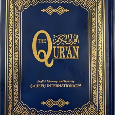 quran karim|Translation and interpretation of the meanings of the Holy Qur’an in English and Arabic, medium size measuring 14*20