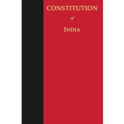 The Constitution of India - HARDCOVER