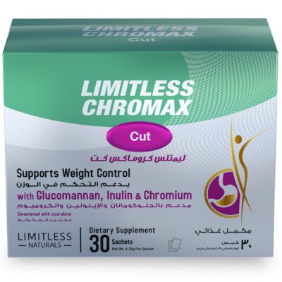 Limitless Chromax Cut dietary supplement for safe weight loss – Natural Appetite Suppressant – Glucomannan & Inulin - 30 Sachets.
