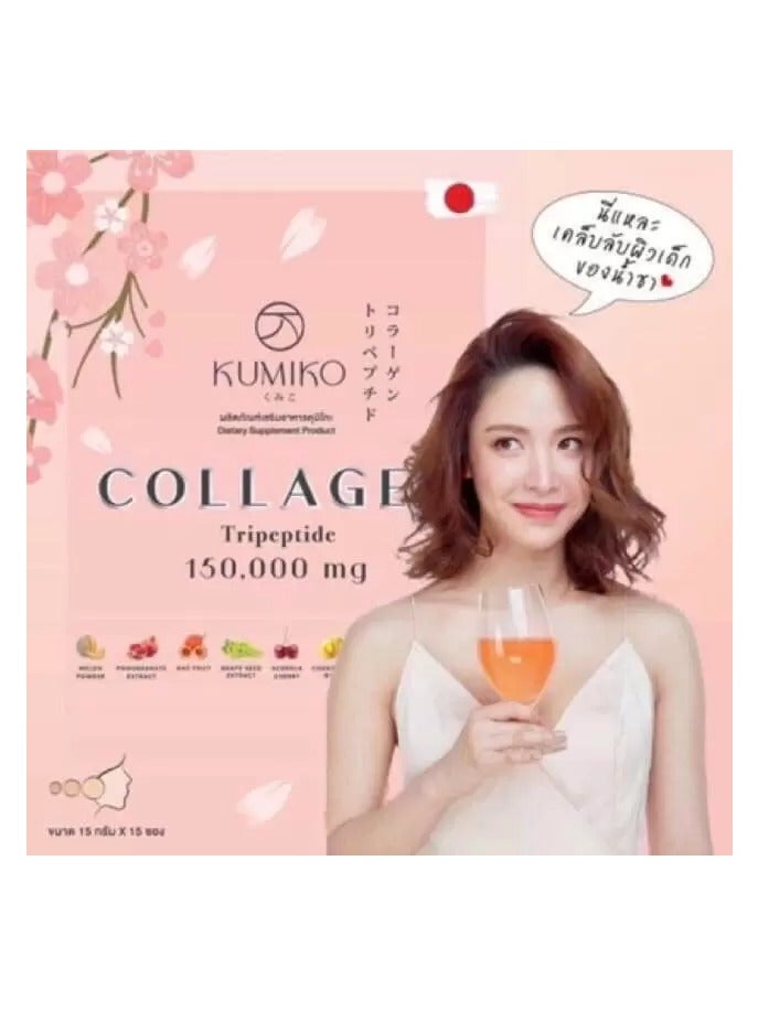 Kumiko Collagen Tripeptide Powder - 15 Sachets (150,000mg Total) | Marine-Sourced Hydrolyzed Collagen | Skin & Joint Support Supplement - Image 5