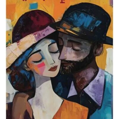The Spanish Novel - Mohammed Al-Ali