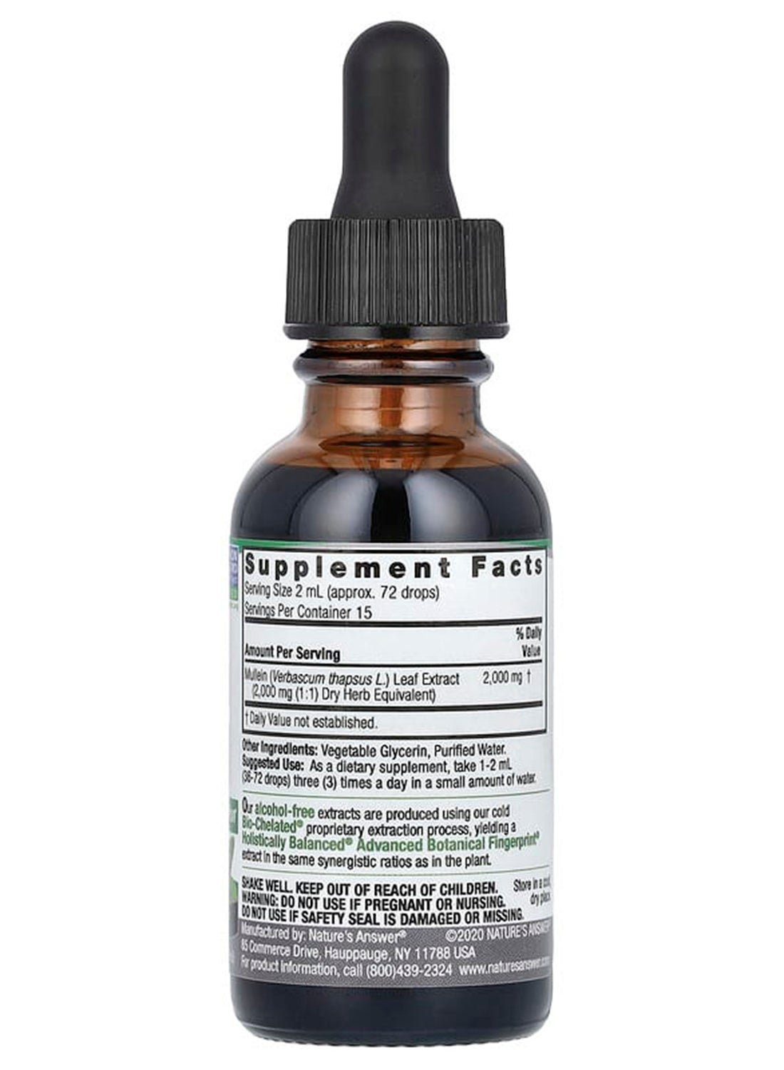 Mullein Verbascum Thapsus Herbal Supplement 1 fl oz - Image 2