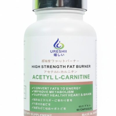 Ureshii High Strength Fat Burner 60 Capsules