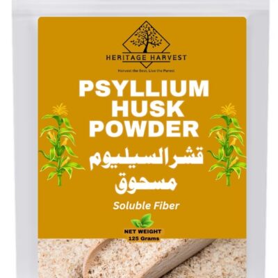 Premium Psyllium Husk Powder for Digestive Health | Natural Fiber Supplement for Gut Wellness, Weight Loss & Healthy Digestion