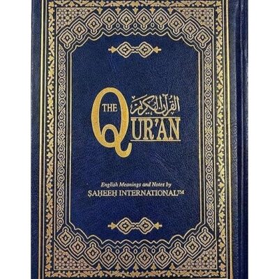 Quran with English The Noble Translation 17*24