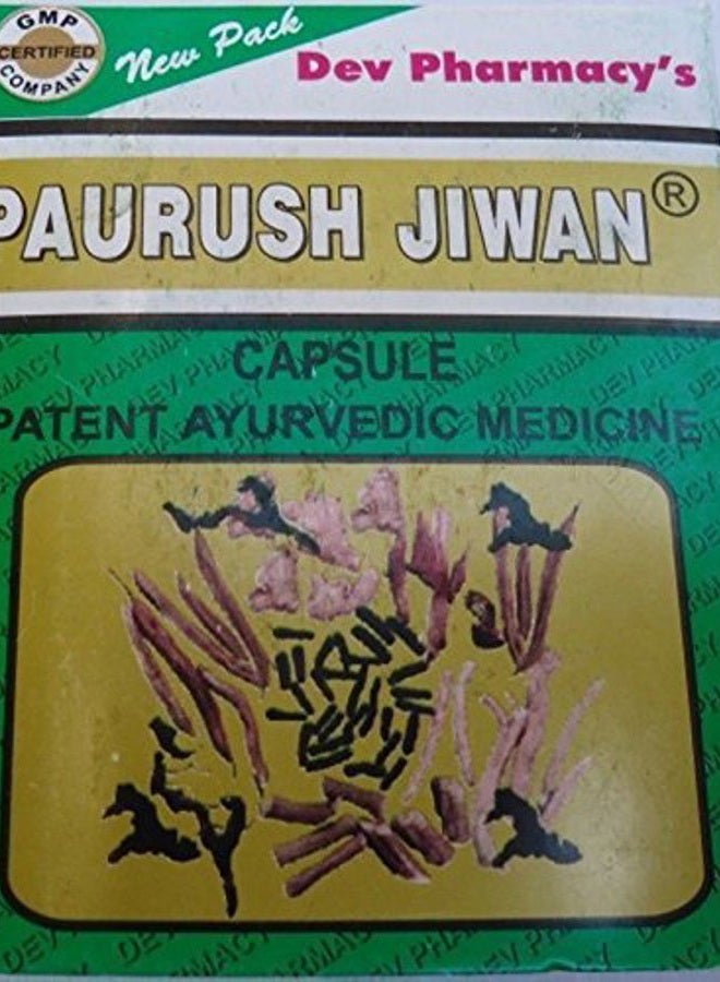 Paurush Jiwan Energetic Capsules (60 Pieces)