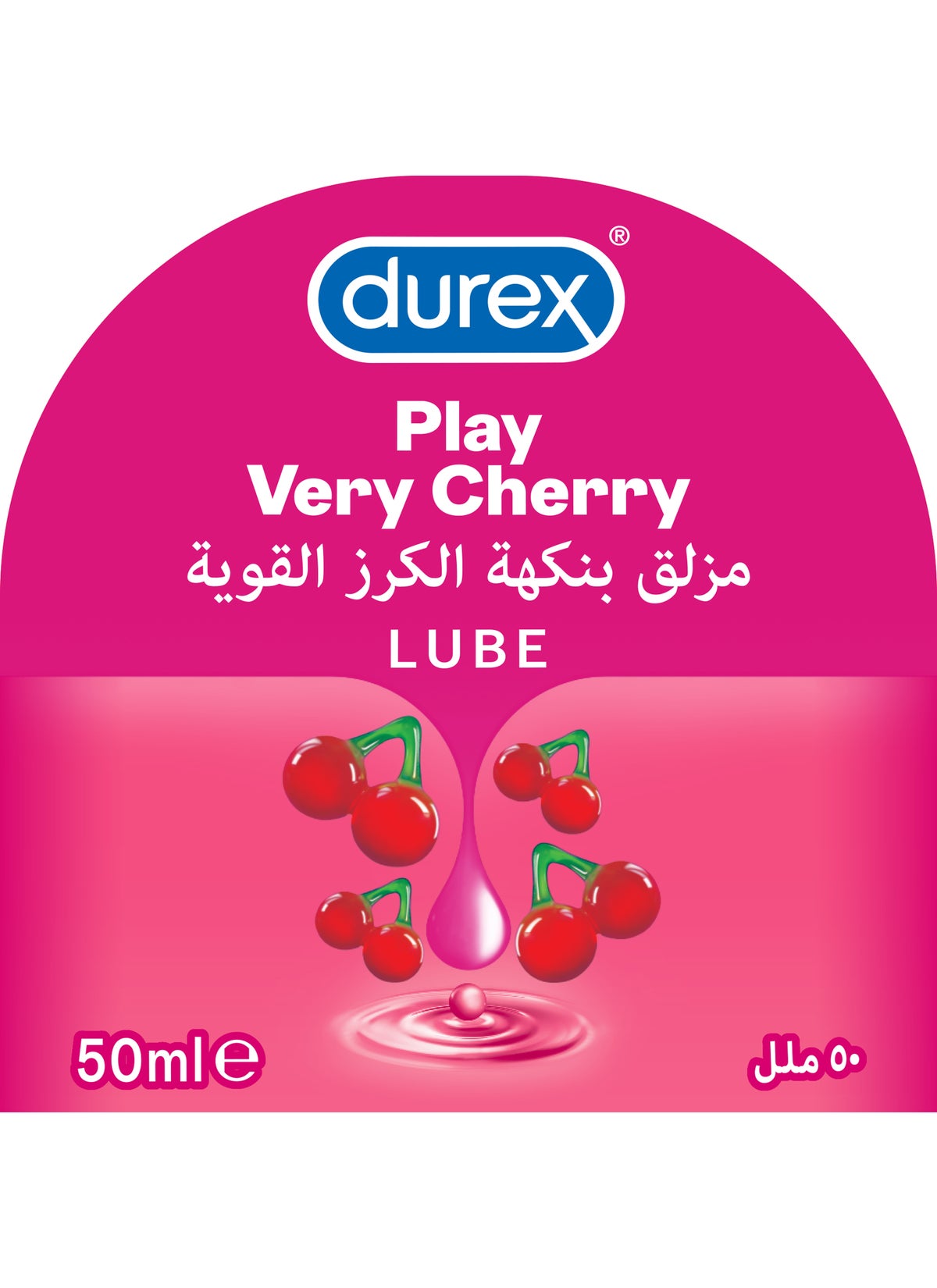Play Very Cherry Lube 50ml - Image 2