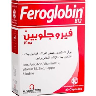 Feroglobin Original 30 Tablets