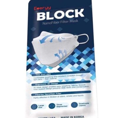 Block Nanofiber Filter Face Mask White For Adults