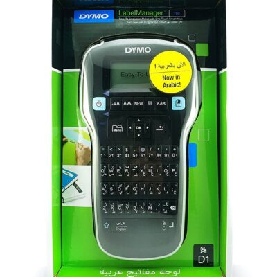 Labelmanager Label Maker With English & Arabic Keyboard Black