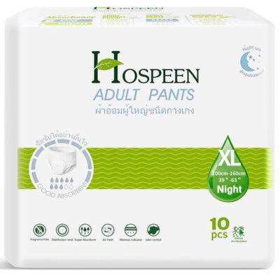 Nateen Hospeen Incontinence Adult diaper pants for Women and Men,Adult Pull Ups Size XL, Period Pants for Women.Waist Size 110-160cm,10 Count Night adult pants diaper.