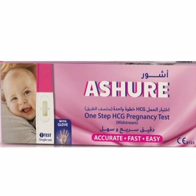 One Step Midstream HCG Pregnancy Test Kit