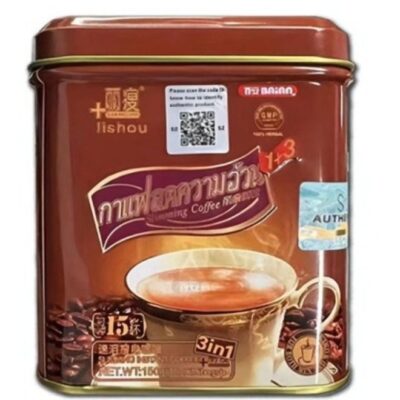Lishou Original Slimming Coffee 3 in 1 Weight Management Coffee | 15 Sachets x 10g | Fat Burning & Metabolism Support