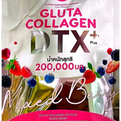 JOJI Secret Young Gluta Collagen DTX | Mixed Berry Flavor | 200,000 mg Dietary Supplement (10 Sachets)