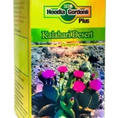 Health Aid Hoodia Gordonii Plus Capsules 60’s | Kalahari Desert Extract for Weight Management & Appetite Control