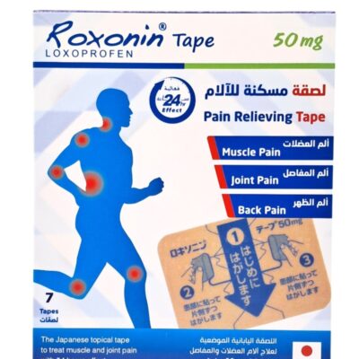 Roxonin Tape 50mg – NSAID Pain Relief Patches for Muscle & Joint Pain, 7 Tapes