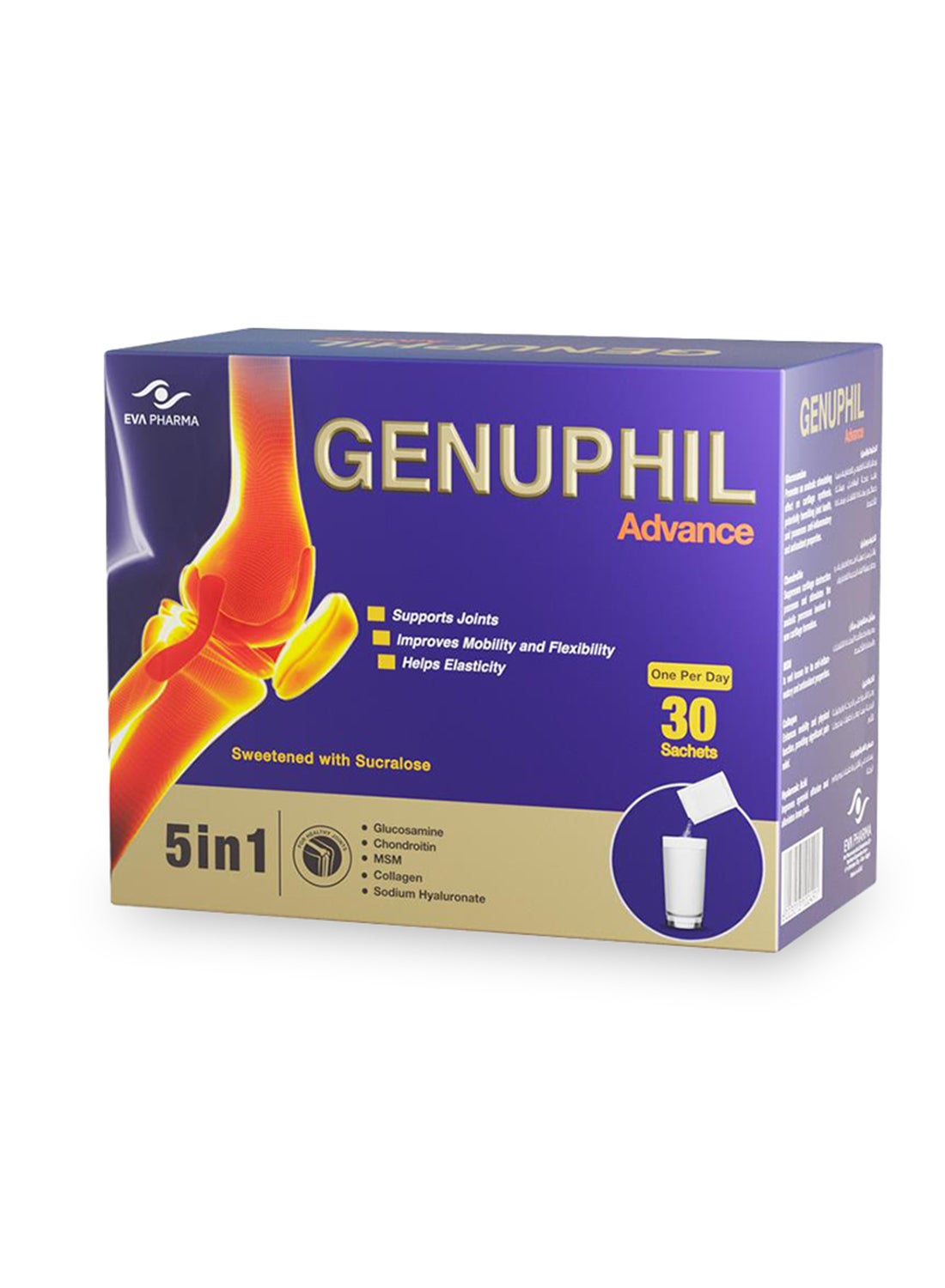 Genuphil Advance 5 In 1 formula, Glucosamine, Collagen, Chondroitin, MSM & Sodium Hyaluronate Supplement 30-Sachets – for enhanced joint performance & joint pain relief. - Image 2