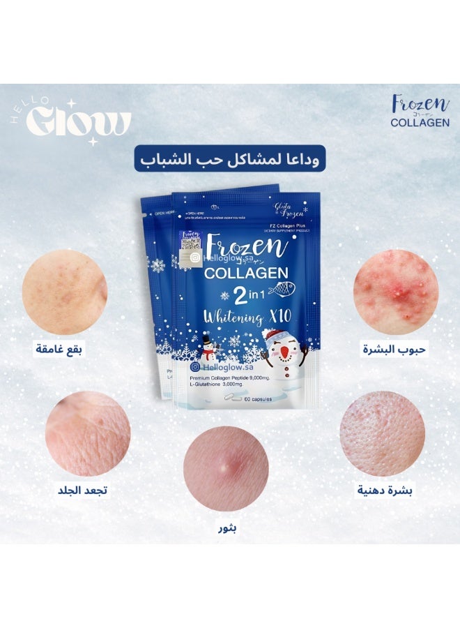 Original Frozen Collagen 2-in-1 Whitening X10 Glutathione - 2 Packs - Image 2