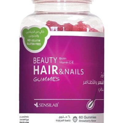 Beauty Hair And Nails Vitamins For Women 60 Gummies