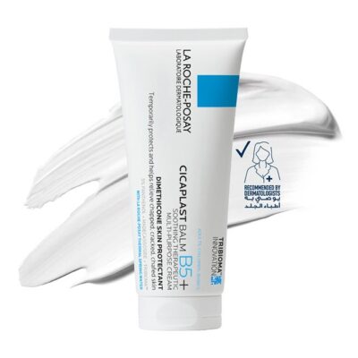 Cicaplast Baume B5+ Ultra Repairing Multi-Purpose Moisturizer Soothing and Reapairing Balm – for dry, damanged, irritiated and sensitive skin for whole family, including babies.