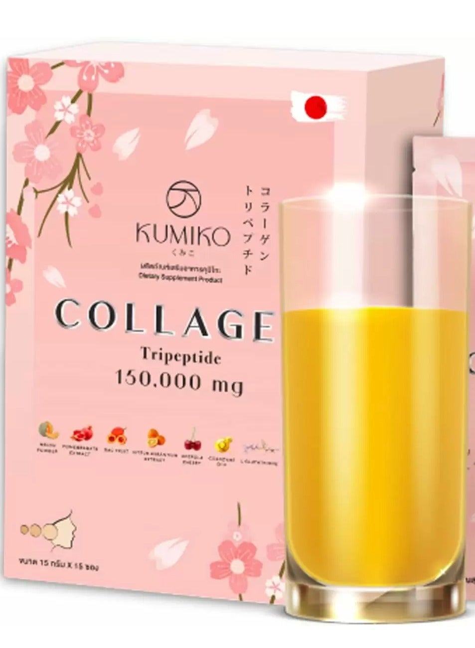 Kumiko Collagen Tripeptide Powder - 15 Sachets (150,000mg Total) | Marine-Sourced Hydrolyzed Collagen | Skin & Joint Support Supplement