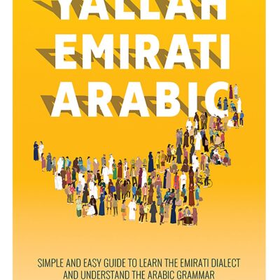 Yallah Emirati Arabic