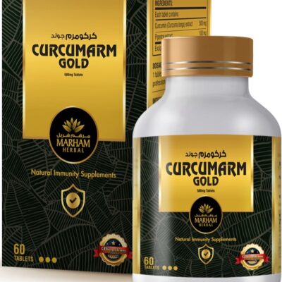 Curcumarm Gold: 500mg Curcumin with 100mg Piperine – Strong Immunity Booster Tablets – Natural Turmeric Extract Immune Support Supplement – Anti Inflammatory & Antioxidant Formula for Adults Men & Women – 60 Tablets