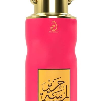 Arabiyat Lamsat Hareer Perfume Body Spray 200ml