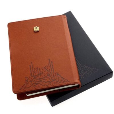 Rovatti Notebook 4 UAE Brown