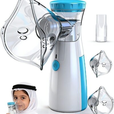 Portable Mesh Nebulizer Machine,Mini Vaporizers, USB & AA Battery Powered Handheld Ultrasonic Mesh Inhaler,Two Ways To Use For Adults And Kids for Breathing Problems