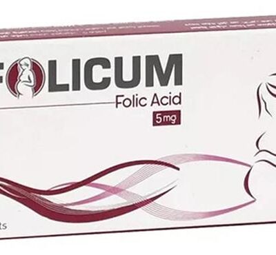 Folic Acid 5 Mg 20 Tablets