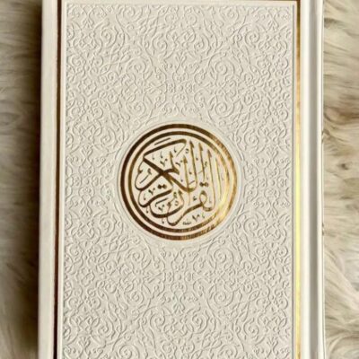 Quran Mushaf size 17* 24CM There is no specific color