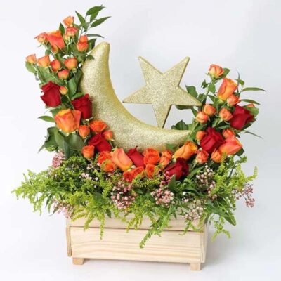 Auspicious Floral Wishes in Orange | Elegant Eid Floral Gift UAE