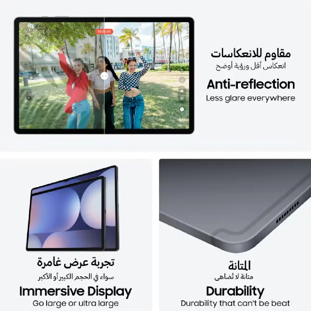 Samsung Galaxy Tab S10+ Wi-Fi Tablet - 12.4 Inch Dynamic AMOLED 2X Display, 12GB RAM, 256GB Storage, S Pen Included, Moonstone Gray - Middle East Version - Image 4