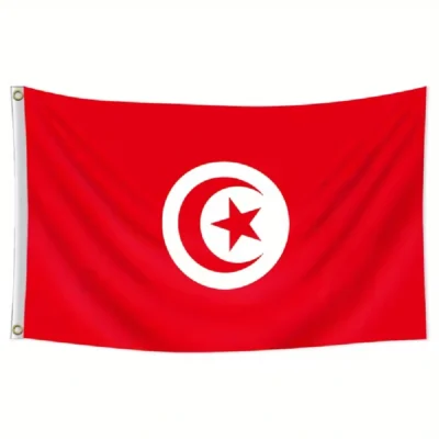 Tunisia Flag 60x90 cm, Tunisian National Flag for World Cup 2026, Indoor & Outdoor Celebration Flag